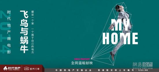 制作台湾南亚技术学院毕业证