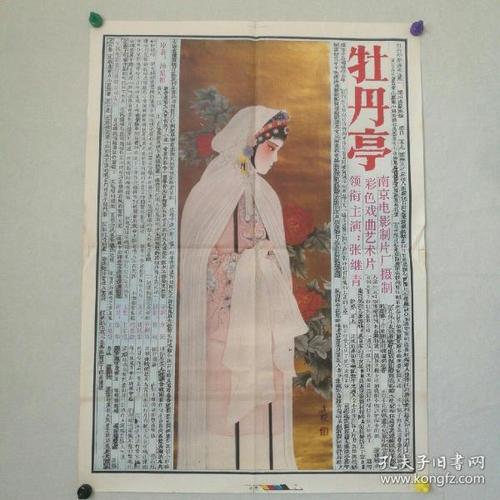 怎么买西弗吉尼亚州ID
