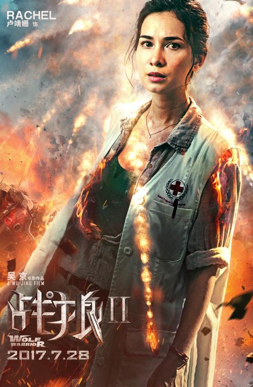 制作印度尼西亚驾驶证